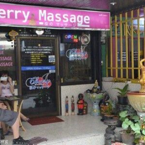 Cherry Massage in Bangkok