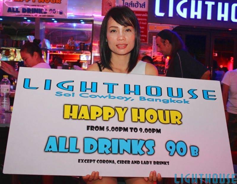 Lighthouse Happy Hours