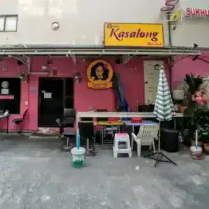 Kasalong Blowjob Bar - Shop