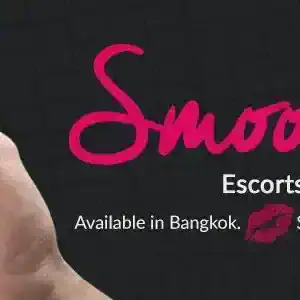 Smooci.com