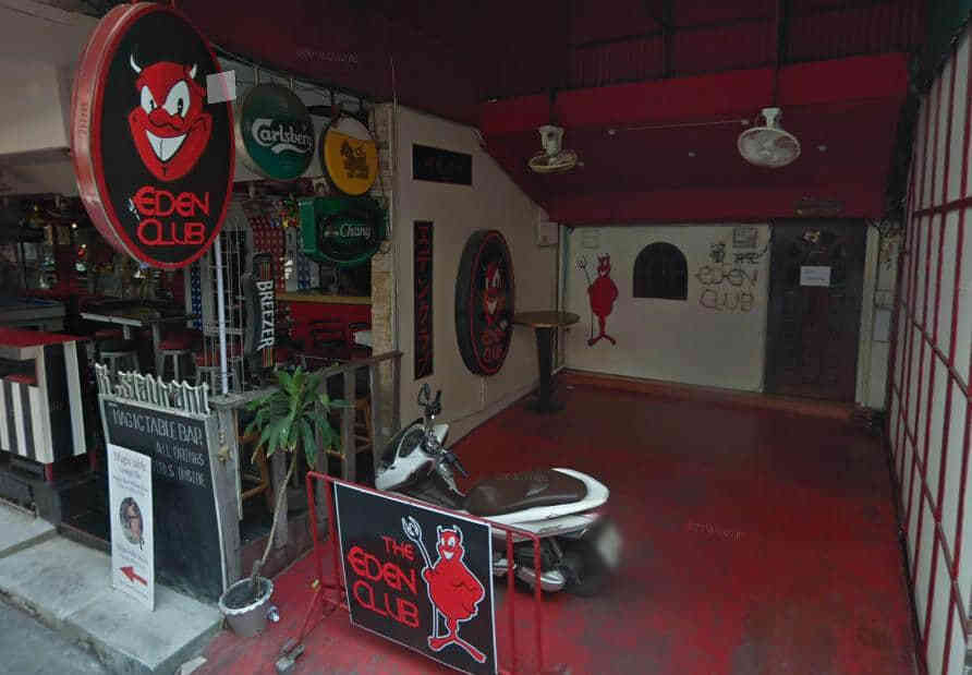 Eden Club - Shop Entrance