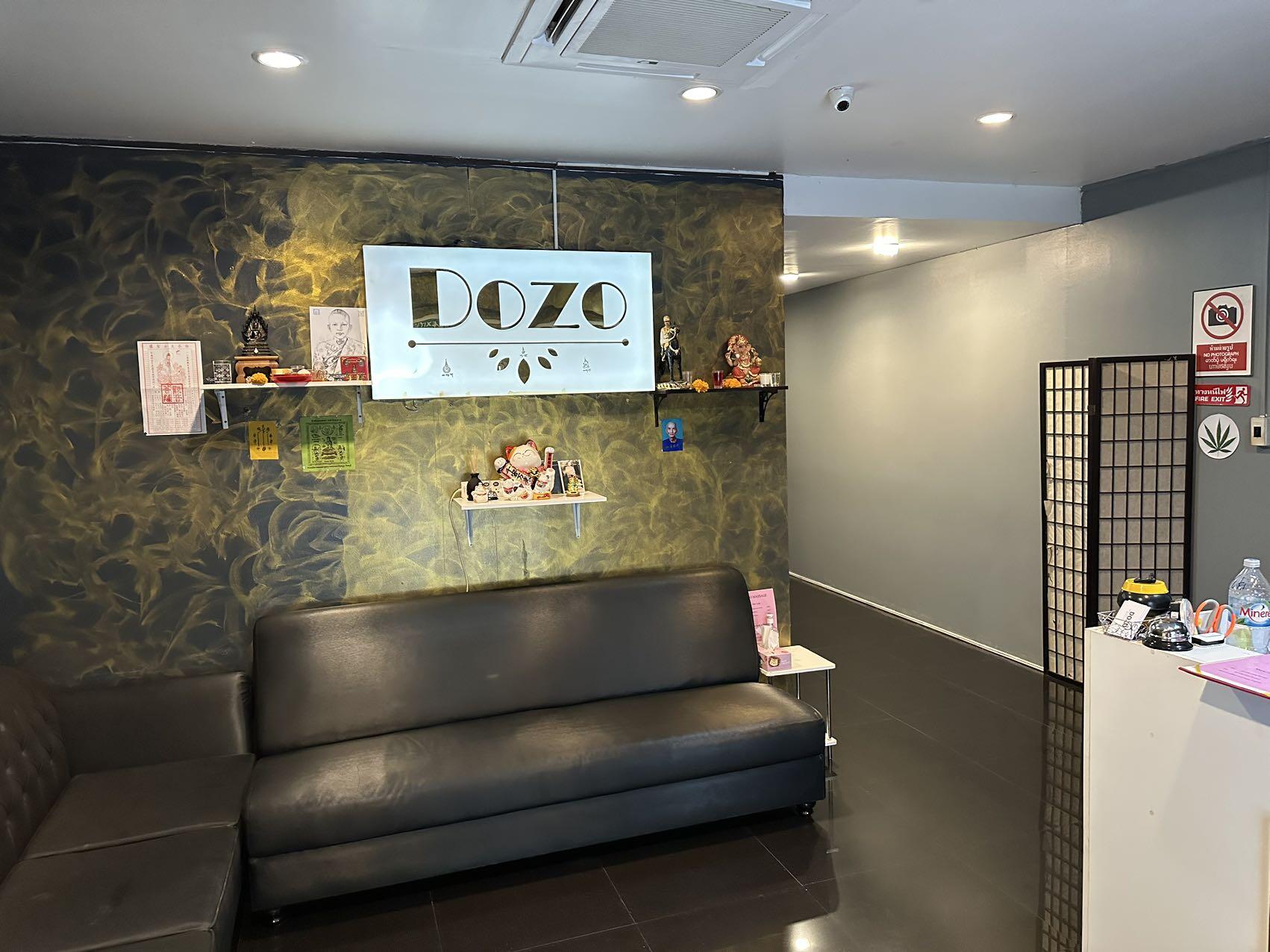 Dozo Massage Shop