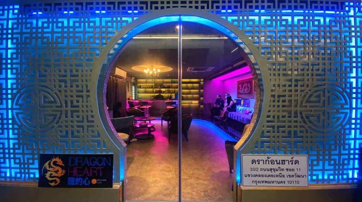 Dragon Heart Club Bangkok Entrance