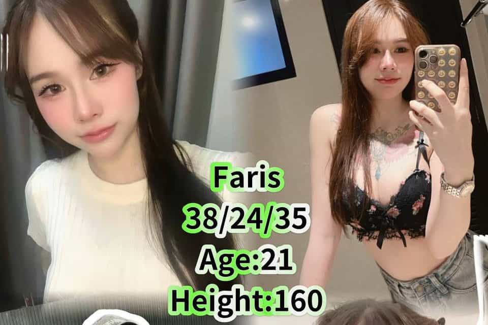 Kawaii nuru massage Bangkok masseuse