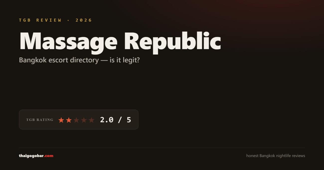 Massage Republic Bangkok review
