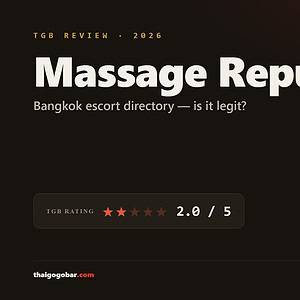 Massage Republic Bangkok review
