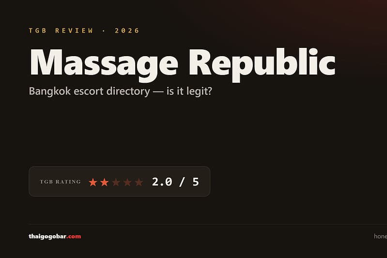 Massage Republic Bangkok: Is It Legit? (2026 Review)