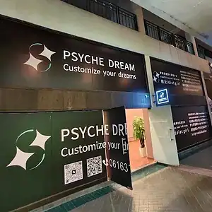 Psyche dream spa shopfront.OAqvl967 6arYi