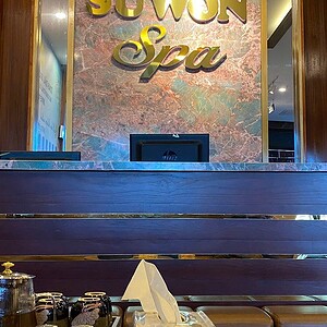 Suwon Men's Spa Bangkok