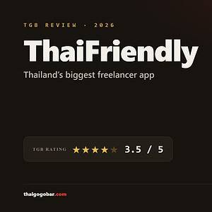 ThaiFriendly review