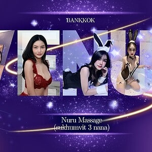 Venus Massage Bangkok nuru room with air mattress and shower, Sukhumvit Soi 3 Nana
