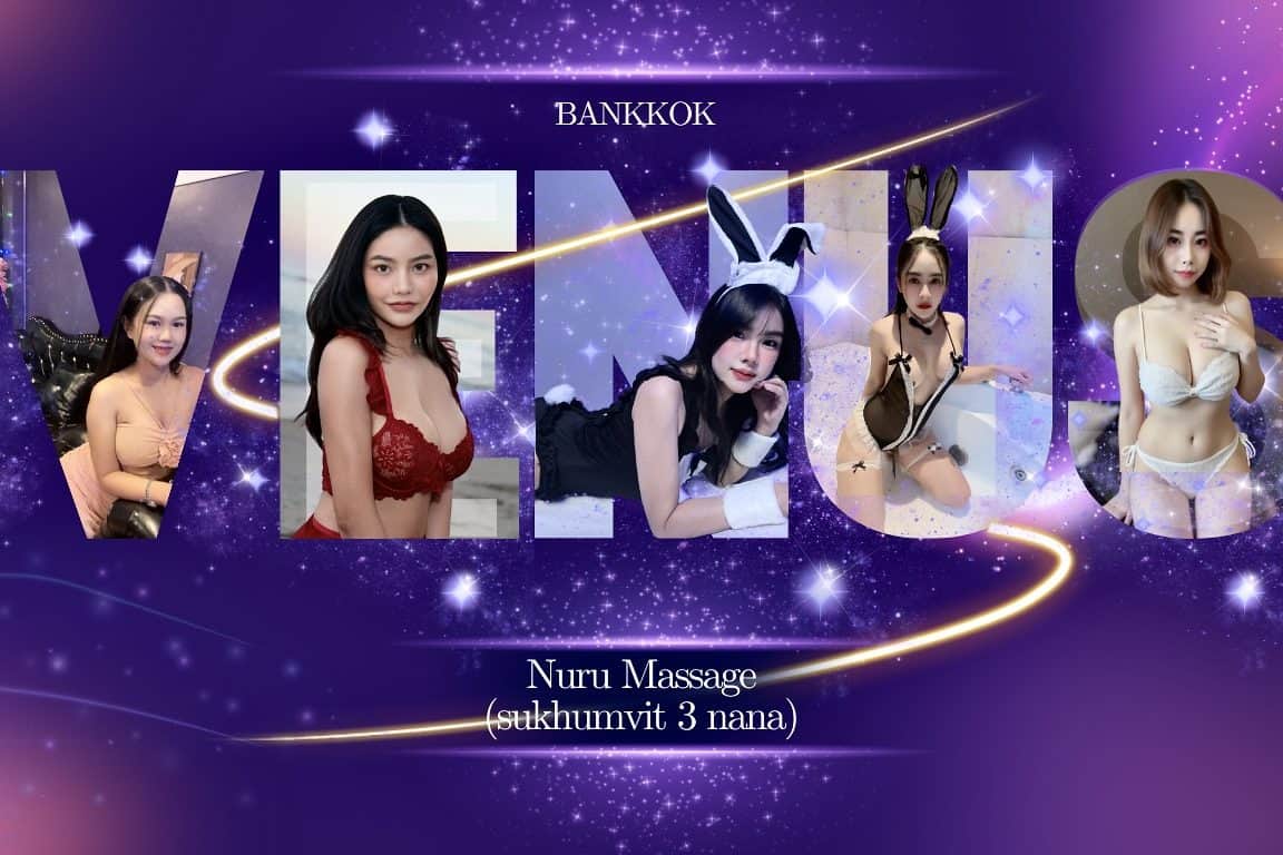 Venus Massage Bangkok nuru room with air mattress and shower, Sukhumvit Soi 3 Nana