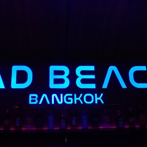 Bad Beach, Soi Cowboy: The Go-Go in the Old Lighthouse Unit (2026)