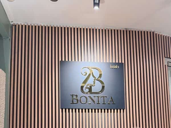 Bonita logo sign on a slatted wall at Bonita Massage, Praphai Phak off Sukhumvit Soi 33