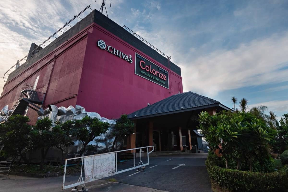 The Colonze Massage & Entertainment building on Rama 9 Road, Bangkok, with its signage and porch