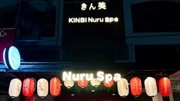 KINBI Nuru Spa signs and paper lanterns over the entrance on Pattaya Second Road