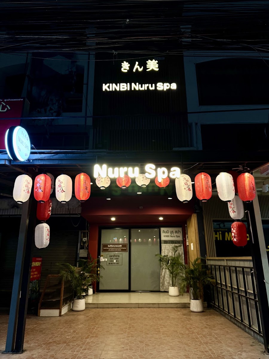 Storefront of Kinbi Nuru Spa on Pattaya Second Road with its illuminated sign and paper lanterns