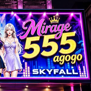 Illustrated Mirage 555 Agogo sign, also lettered Skyfall, on Walking Street, Pattaya