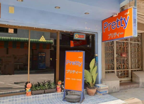 Orange Pretty signs at the shopfront on Sukhumvit Soi 53/1 near Thong Lo