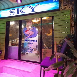 Sky Massage Bangkok: Sukhumvit Oil, Lotion & Nuru (2026)